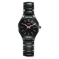 RADO 雷达 True真系列 30毫米石英腕表 R27059162
