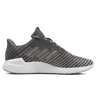 adidas 阿迪达斯 Climacool 2.0 m 男子跑鞋 B75890 灰色 43