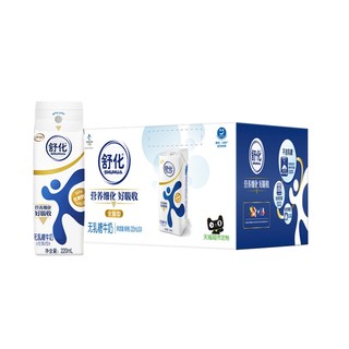 伊利舒化奶 无乳糖牛奶整箱 全脂型220ml*24盒（包装随机）低GI认证