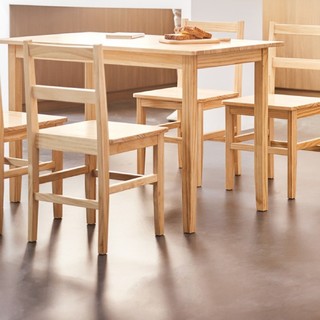 8H SC2 实木餐桌餐椅套装 一桌四椅 松木色