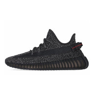 adidas Originals Yeezy Boost 350 V2 中性跑鞋 FU9007 黑满天星 36