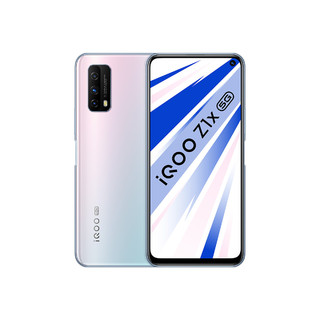 vivo iQOO Z1x 智能手机 8GB+128GB