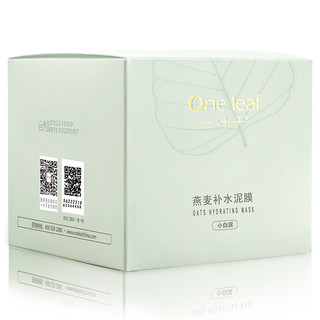 one leaf 一叶子 燕麦补水泥膜 150g