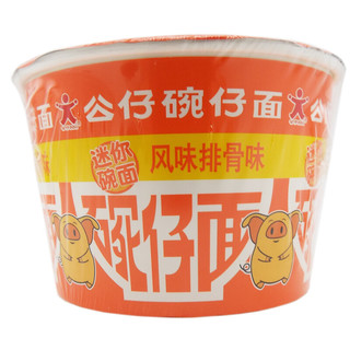 DOLL 公仔 碗仔面 风味排骨味 40g*18碗