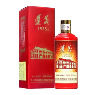 MOUTAI 茅台 遵义1935 53%vol 酱香型白酒 500ml 单瓶装