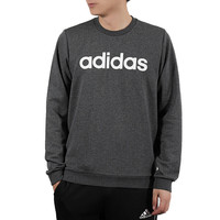 adidas NEO M Ce Sweatshirt 男子运动卫衣 DW7924 深灰色 XL