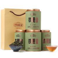老农会 一号铁观音 250g*2罐