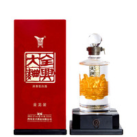 Quanxing Daqu 全兴大曲 金龙装 52%vol 浓香型白酒 500ml 单瓶装