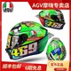 正品意大利进口AGV碳纤维头盔全盔摩托车赛车头盔赛道PISTA GP R