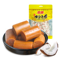 抖音超值购：Nanguo 南国 传统椰子糖 200g