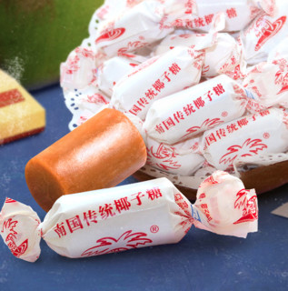 Nanguo 南国 传统椰子糖 200g*2袋