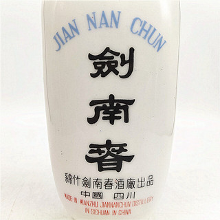 剑南春 寿星 52%vol 浓香型白酒 500ml 单瓶装