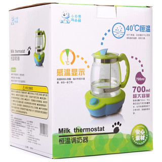 小白熊 HL-0813 恒温调奶器 蓝绿色 700ml