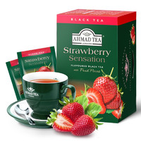 英国亚曼茶AHMAD TEA水果干红茶包 果香英式调味茶独立袋泡 草莓红茶2g*20包
