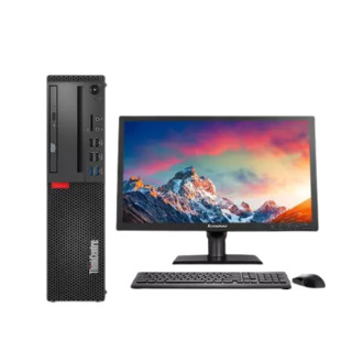 Lenovo 联想 M920s 23.8英寸 商用台式机