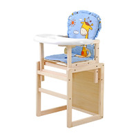 智贝儿童餐椅家用宝宝吃饭椅子便携式多功能实木安全可调节婴儿学坐椅CY618