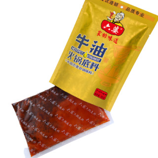 六婆 牛油火锅底料 300g