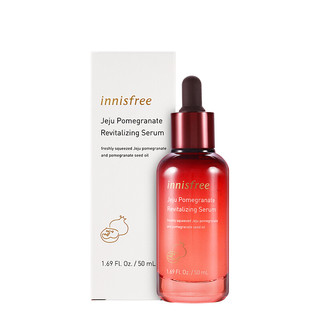 innisfree 悦诗风吟 济州红石榴活妍焕采菁华露 50ml