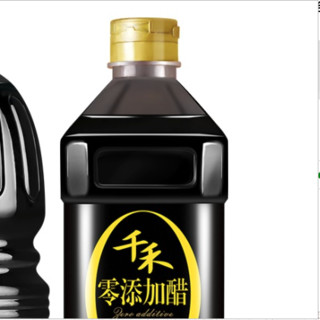 千禾 酱油窖醋组合装 2.8L（御藏酱油1.8L+3年窖醋1L）