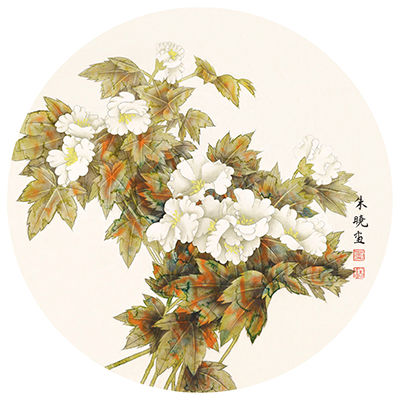 新中式花卉工笔画国画客厅装饰画朱晓芙蓉花