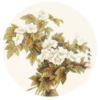 橙舍 朱晓《芙蓉花》40cm x 40cm 新中式花卉 原作版画 客厅装饰画