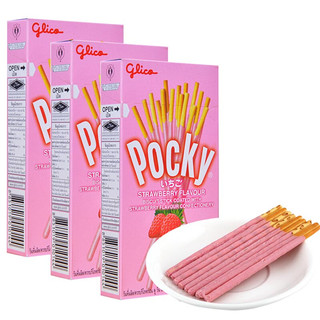 glico 格力高 百奇 涂层饼干 草莓味 45g*3盒