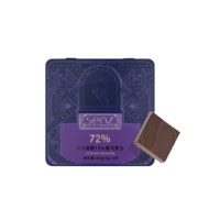 SENZ 心之 香浓至醇72% 黑巧克力 90g