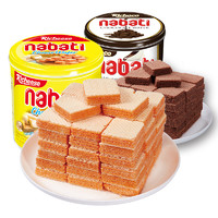 nabati 纳宝帝 丽芝士Richeese系列 威化饼组合装 2口味 700g（奶酪味+巧克力味）
