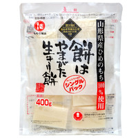 城北 日本城北拉丝年糕日式碳烤脆皮糯米0脂年糕400g糍粑火锅烧烤食材