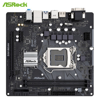 华擎（ASRock）H410M-HVS R2.0主板（ Intel H410/LGA 1200）
