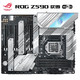 玩家国度（ROG）ROG STRIX Z590-A GAMING WIFI吹雪主板 支持 CPU 10900K/10700K（Intel Z590/LGA 1200）