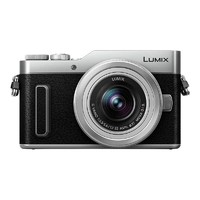 Panasonic 松下 LUMIX GF10 M4/3画幅 微单相机 银色 12-32mm F3.5 ASPH 变焦镜头 单头套机