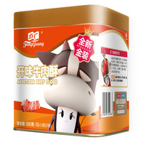 FangGuang 方广 婴幼儿肉酥