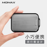 MOMAX 摩米士 梦想旅行箱 IP58AD 充电宝10000毫安