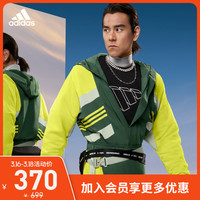 阿迪达斯官网adidas 男装训练运动夹克外套GU1739 GU1740 H17983