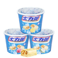 SNICKERS 士力架 夹心白巧克力组合装 3口味 340g*3桶（桃子味340g+原味340g+燕麦味340g）