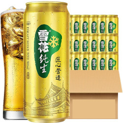 snowbeer雪花啤酒snowbeer纯生500ml24听