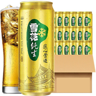 SNOWBEER 雪花 匠心营造 纯生啤酒 500ml*24听