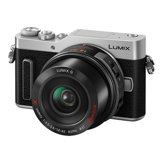 Panasonic 松下 LUMIX GX9 M4/3画幅 微单相机 银色 12-32mm F3.5 ASPH 变焦镜头+25mm F1.7 定焦镜头 双头套机