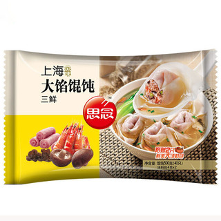 思念 大馅馄饨 三鲜味 500g（多口味可选）