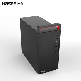 神舟（HASEE）战神K4A7 十代专业设计师游戏台式电脑主机 （i7-10700 16G 256G+1T RX550 4G 独显 WIN10）