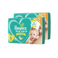 88VIP：Pampers 帮宝适 超薄干爽绿帮纸尿裤S164新生婴儿初生尿不湿尿片非拉拉裤