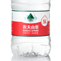 88VIP：农夫山泉 天然水550ml*24瓶天然矿物质弱碱性塑膜整箱随机