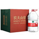 农夫山泉 饮用水 饮用天然水家庭用水 桶装水5L*4桶 塑包装 限北京