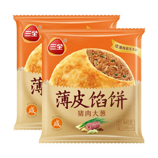 三全 薄皮馅饼 猪肉大葱味 440g*4袋