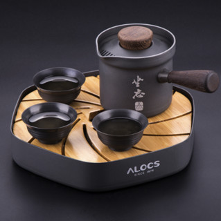 ALOCS 爱路客 寻唐系列 CT-T01 行云茶具套装 4件套