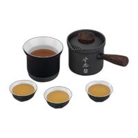 ALOCS 爱路客 坐忘旅行茶具 茶具套装 5件套 黑色 TX随享版