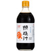 铃鹿 照烧汁 复合调味料 500ml