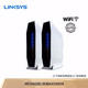 领势（LINKSYS）全屋覆盖路由 E9452 WIFI6 MESH路由 分布式路由 AX5400M  家用广覆盖穿墙强