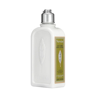 L'OCCITANE 欧舒丹 马鞭草清新润肤露 250ml